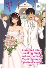 ชีวิตใหม่กับครอบครDoujin-Lc- อ่าน โดจิน มังฮวา เกาหลี ญี่ปุ่น จีน แปลไทยชีวิตใหม่กับครอบครัวพิสดาร [Emori Uki] Fugou Ichizoku no Muko ~Tsuma Igai Zenin Ore no Onna~ Sonoตอนที่ 1 2 3 4 5 6 7 8 9 10 11 12 13 14 ฟรี ไม่มีโฆษณา อ่าน โดจิน Manhwa เกาหลี ญี่ปุ่น จีน เรามีครบ คัดมาให้เน้นๆ โดจิน 18+ รับประกันความฟินโดย  Doujin Lc