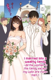 ชีวิตใหม่กับครอบครDoujin-Lc- อ่าน โดจิน มังฮวา เกาหลี ญี่ปุ่น จีน แปลไทยชีวิตใหม่กับครอบครัวพิสดาร [Emori Uki] Fugou Ichizoku no Muko ~Tsuma Igai Zenin Ore no Onna~ Sonoตอนที่ 1 2 3 4 5 6 7 8 9 10 11 12 13 14 ฟรี ไม่มีโฆษณา อ่าน โดจิน Manhwa เกาหลี ญี่ปุ่น จีน เรามีครบ คัดมาให้เน้นๆ โดจิน 18+ รับประกันความฟินโดย  Doujin Lc