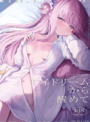 วันจบการศึกษาของมิDoujin-Lc- อ่าน โดจิน มังฮวา เกาหลี ญี่ปุ่น จีน แปลไทยวันจบการศึกษาของมิกะจัง [HIGH LAND (Takashima Shoa)] The End of Daydreaming – Daydream Kara Samete (Blue Archive)ตอนที่ 1 2 3 4 5 6 7 8 9 10 11 12 13 14 ฟรี ไม่มีโฆษณา อ่าน โดจิน Manhwa เกาหลี ญี่ปุ่น จีน เรามีครบ คัดมาให้เน้นๆ โดจิน 18+ รับประกันความฟินโดย  Doujin Lc