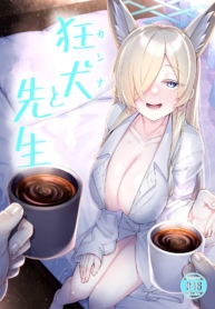 เธอมีคนที่ชอบไหมล่Doujin-Lc- อ่าน โดจิน มังฮวา เกาหลี ญี่ปุ่น จีน แปลไทยเธอมีคนที่ชอบไหมล่ะ [Watochip Melonpan (Watosu)] Kanna to Sensei (Blue Archive)ตอนที่ 1 2 3 4 5 6 7 8 9 10 11 12 13 14 ฟรี ไม่มีโฆษณา อ่าน โดจิน Manhwa เกาหลี ญี่ปุ่น จีน เรามีครบ คัดมาให้เน้นๆ โดจิน 18+ รับประกันความฟินโดย  Doujin Lc