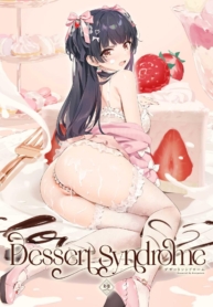 เอาของหวานหน่อยมั้Doujin-Lc- อ่าน โดจิน มังฮวา เกาหลี ญี่ปุ่น จีน แปลไทยเอาของหวานหน่อยมั้ย[OrangeMaru (YD)] Dessert Syndrome (THE iDOLM@STER_ Shiny Colors)ตอนที่ 1 2 3 4 5 6 7 8 9 10 11 12 13 14 ฟรี ไม่มีโฆษณา อ่าน โดจิน Manhwa เกาหลี ญี่ปุ่น จีน เรามีครบ คัดมาให้เน้นๆ โดจิน 18+ รับประกันความฟินโดย  Doujin Lc