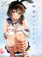 โดจิน เห็นเธอเปลีDoujin-Lc- อ่าน โดจิน มังฮวา เกาหลี ญี่ปุ่น จีน แปลไทยโดจิน | เห็นเธอเปลี่ยนชุด ผมสุดจะทนตอนที่ 1 2 3 4 5 6 7 8 9 10 11 12 13 14 ฟรี ไม่มีโฆษณา อ่าน โดจิน Manhwa เกาหลี ญี่ปุ่น จีน เรามีครบ คัดมาให้เน้นๆ โดจิน 18+ รับประกันความฟินโดย  Doujin Lc