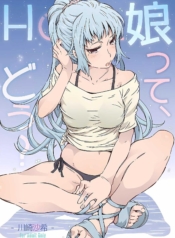 ไปแคมป์ปิ้งกันเถอะDoujin-Lc- อ่าน โดจิน มังฮวา เกาหลี ญี่ปุ่น จีน แปลไทยไปแคมป์ปิ้งกันเถอะ (C100) [RPG COMPANY 2 (Toumi Haruka)] HOME Musume tte, Dou -Kawasaki Saki- (Yahari Ore no Seishun Love Come wa Machigatteiru)ตอนที่ 1 2 3 4 5 6 7 8 9 10 11 12 13 14 ฟรี ไม่มีโฆษณา อ่าน โดจิน Manhwa เกาหลี ญี่ปุ่น จีน เรามีครบ คัดมาให้เน้นๆ โดจิน 18+ รับประกันความฟินโดย  Doujin Lc