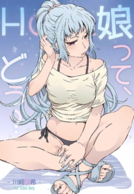 ไปแคมป์ปิ้งกันเถอะDoujin-Lc- อ่าน โดจิน มังฮวา เกาหลี ญี่ปุ่น จีน แปลไทยไปแคมป์ปิ้งกันเถอะ (C100) [RPG COMPANY 2 (Toumi Haruka)] HOME Musume tte, Dou -Kawasaki Saki- (Yahari Ore no Seishun Love Come wa Machigatteiru)ตอนที่ 1 2 3 4 5 6 7 8 9 10 11 12 13 14 ฟรี ไม่มีโฆษณา อ่าน โดจิน Manhwa เกาหลี ญี่ปุ่น จีน เรามีครบ คัดมาให้เน้นๆ โดจิน 18+ รับประกันความฟินโดย  Doujin Lc