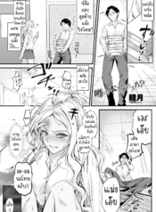 ข่าวลือหรือเรื่องจDoujin-Lc- อ่าน โดจิน มังฮวา เกาหลี ญี่ปุ่น จีน แปลไทยข่าวลือหรือเรื่องจริง [Mutsuki] Uwasa wa Hontou desu ka Are the Rumors Trueตอนที่ 1 2 3 4 5 6 7 8 9 10 11 12 13 14 ฟรี ไม่มีโฆษณา อ่าน โดจิน Manhwa เกาหลี ญี่ปุ่น จีน เรามีครบ คัดมาให้เน้นๆ โดจิน 18+ รับประกันความฟินโดย  Doujin Lc