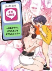 ชมรมรับปรึกษาปัญหาDoujin-Lc- อ่าน โดจิน มังฮวา เกาหลี ญี่ปุ่น จีน แปลไทยชมรมรับปรึกษาปัญหาทางเพศ [Misaki (Higashino Mikan)] Sei no Soudanshitsu Yume LIME Sex Consultation Room Dream LIMEตอนที่ 1 2 3 4 5 6 7 8 9 10 11 12 13 14 ฟรี ไม่มีโฆษณา อ่าน โดจิน Manhwa เกาหลี ญี่ปุ่น จีน เรามีครบ คัดมาให้เน้นๆ โดจิน 18+ รับประกันความฟินโดย  Doujin Lc
