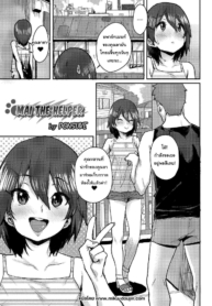 ช่วยทำความสะอาดห้อDoujin-Lc- อ่าน โดจิน มังฮวา เกาหลี ญี่ปุ่น จีน แปลไทยช่วยทำความสะอาดห้องให้หน่อยสิไมจัง [Ponsuke] Otetsudai Mai-chan Mai The Helper (Love Love Dakko Shiyo)ตอนที่ 1 2 3 4 5 6 7 8 9 10 11 12 13 14 ฟรี ไม่มีโฆษณา อ่าน โดจิน Manhwa เกาหลี ญี่ปุ่น จีน เรามีครบ คัดมาให้เน้นๆ โดจิน 18+ รับประกันความฟินโดย  Doujin Lc
