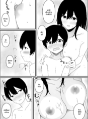 ต่างโลกเจอพี่สาวพาDoujin-Lc- อ่าน โดจิน มังฮวา เกาหลี ญี่ปุ่น จีน แปลไทยต่างโลกเจอพี่สาวพาสวรรค์ [kumakiti] Isekai ni Tensei Shitara Mahou-tsukai no Onee-san ni fune Oroshisareta kenตอนที่ 1 2 3 4 5 6 7 8 9 10 11 12 13 14 ฟรี ไม่มีโฆษณา อ่าน โดจิน Manhwa เกาหลี ญี่ปุ่น จีน เรามีครบ คัดมาให้เน้นๆ โดจิน 18+ รับประกันความฟินโดย  Doujin Lc