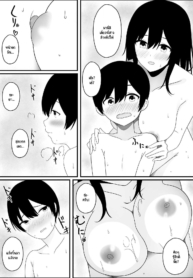 ต่างโลกเจอพี่สาวพาDoujin-Lc- อ่าน โดจิน มังฮวา เกาหลี ญี่ปุ่น จีน แปลไทยต่างโลกเจอพี่สาวพาสวรรค์ [kumakiti] Isekai ni Tensei Shitara Mahou-tsukai no Onee-san ni fune Oroshisareta kenตอนที่ 1 2 3 4 5 6 7 8 9 10 11 12 13 14 ฟรี ไม่มีโฆษณา อ่าน โดจิน Manhwa เกาหลี ญี่ปุ่น จีน เรามีครบ คัดมาให้เน้นๆ โดจิน 18+ รับประกันความฟินโดย  Doujin Lc