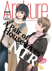 ทริปคู่สองภรรยา [ADoujin-Lc- อ่าน โดจิน มังฮวา เกาหลี ญี่ปุ่น จีน แปลไทยทริปคู่สองภรรยา [Arakureta Monotachi (Arakure)] Hitodzuma futari NTR no tabi A Pair of Housewives’ NTR Tripตอนที่ 1 2 3 4 5 6 7 8 9 10 11 12 13 14 ฟรี ไม่มีโฆษณา อ่าน โดจิน Manhwa เกาหลี ญี่ปุ่น จีน เรามีครบ คัดมาให้เน้นๆ โดจิน 18+ รับประกันความฟินโดย  Doujin Lc