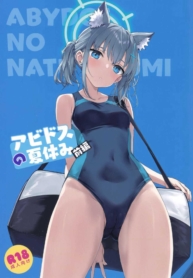 ปิดเทอมฤดูร้อนของอDoujin-Lc- อ่าน โดจิน มังฮวา เกาหลี ญี่ปุ่น จีน แปลไทยปิดเทอมฤดูร้อนของอะบิดอส(C103) [Jenoa Cake (Takayaki)] Abydos no Natsuyasumi (Zenpen) (Blue Archive)ตอนที่ 1 2 3 4 5 6 7 8 9 10 11 12 13 14 ฟรี ไม่มีโฆษณา อ่าน โดจิน Manhwa เกาหลี ญี่ปุ่น จีน เรามีครบ คัดมาให้เน้นๆ โดจิน 18+ รับประกันความฟินโดย  Doujin Lc