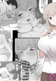 ภรรยาผมโดนเอาไปแล้Doujin-Lc- อ่าน โดจิน มังฮวา เกาหลี ญี่ปุ่น จีน แปลไทยภรรยาผมโดนเอาไปแล้ว [Muripoyo] Tsuma ga Shachou ni Netorareru My wife gets stolen by the Presidentตอนที่ 1 2 3 4 5 6 7 8 9 10 11 12 13 14 ฟรี ไม่มีโฆษณา อ่าน โดจิน Manhwa เกาหลี ญี่ปุ่น จีน เรามีครบ คัดมาให้เน้นๆ โดจิน 18+ รับประกันความฟินโดย  Doujin Lc