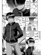 สาวน้อย [MomonosukDoujin-Lc- อ่าน โดจิน มังฮวา เกาหลี ญี่ปุ่น จีน แปลไทยสาวน้อย [Momonosuke] Otokonoko Onnanokoตอนที่ 1 2 3 4 5 6 7 8 9 10 11 12 13 14 ฟรี ไม่มีโฆษณา อ่าน โดจิน Manhwa เกาหลี ญี่ปุ่น จีน เรามีครบ คัดมาให้เน้นๆ โดจิน 18+ รับประกันความฟินโดย  Doujin Lc