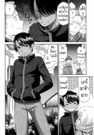 สาวน้อย [MomonosukDoujin-Lc- อ่าน โดจิน มังฮวา เกาหลี ญี่ปุ่น จีน แปลไทยสาวน้อย [Momonosuke] Otokonoko Onnanokoตอนที่ 1 2 3 4 5 6 7 8 9 10 11 12 13 14 ฟรี ไม่มีโฆษณา อ่าน โดจิน Manhwa เกาหลี ญี่ปุ่น จีน เรามีครบ คัดมาให้เน้นๆ โดจิน 18+ รับประกันความฟินโดย  Doujin Lc