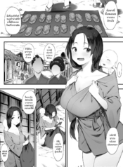 สิ่งที่ต้องจำใจทำDoujin-Lc- อ่าน โดจิน มังฮวา เกาหลี ญี่ปุ่น จีน แปลไทยสิ่งที่ต้องจำใจทำ [Nigiri Usagi] Nusumi no Taika The price of Stealingตอนที่ 1 2 3 4 5 6 7 8 9 10 11 12 13 14 ฟรี ไม่มีโฆษณา อ่าน โดจิน Manhwa เกาหลี ญี่ปุ่น จีน เรามีครบ คัดมาให้เน้นๆ โดจิน 18+ รับประกันความฟินโดย  Doujin Lc