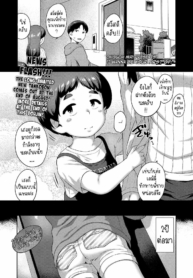 หนูจะเป็นแฟนให้พี่Doujin-Lc- อ่าน โดจิน มังฮวา เกาหลี ญี่ปุ่น จีน แปลไทยหนูจะเป็นแฟนให้พี่ชายเอง [Chiguchi Miri] Saisho no Kanojo Ni Naritakatta I Wanna be Your First GF!ตอนที่ 1 2 3 4 5 6 7 8 9 10 11 12 13 14 ฟรี ไม่มีโฆษณา อ่าน โดจิน Manhwa เกาหลี ญี่ปุ่น จีน เรามีครบ คัดมาให้เน้นๆ โดจิน 18+ รับประกันความฟินโดย  Doujin Lc