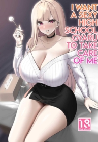 อยากให้สาวแกลสุดเซDoujin-Lc- อ่าน โดจิน มังฮวา เกาหลี ญี่ปุ่น จีน แปลไทยอยากให้สาวแกลสุดเซ็กซี่มาดูแล [EROTOMANIA (Nanae)] Ecchi na Gal JK ni Iyasaretai Yatsu. I Want a Sexy High School Gyaru to Take Care of Meตอนที่ 1 2 3 4 5 6 7 8 9 10 11 12 13 14 ฟรี ไม่มีโฆษณา อ่าน โดจิน Manhwa เกาหลี ญี่ปุ่น จีน เรามีครบ คัดมาให้เน้นๆ โดจิน 18+ รับประกันความฟินโดย  Doujin Lc