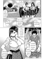 เทพธิดาเก็บเชอร์รีDoujin-Lc- อ่าน โดจิน มังฮวา เกาหลี ญี่ปุ่น จีน แปลไทยเทพธิดาเก็บเชอร์รี่ [Chicken] Sasegami-sama wa Totsuzen ni Suddenly Sasegami-sama (Suki ni Shiyagare)ตอนที่ 1 2 3 4 5 6 7 8 9 10 11 12 13 14 ฟรี ไม่มีโฆษณา อ่าน โดจิน Manhwa เกาหลี ญี่ปุ่น จีน เรามีครบ คัดมาให้เน้นๆ โดจิน 18+ รับประกันความฟินโดย  Doujin Lc