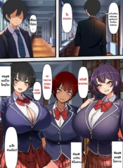 โลกที่น้ำอสุจิมีค่Doujin-Lc- อ่าน โดจิน มังฮวา เกาหลี ญี่ปุ่น จีน แปลไทยโลกที่น้ำอสุจิมีค่าเป็นเงิน [Furitendou] Semen ga Tsuuka toshite Ryuutsuu suru Sekai de no Tanetsuke Haramase Seikatsu Insemination Sex Life In A World Where Semen Is Currencyตอนที่ 1 2 3 4 5 6 7 8 9 10 11 12 13 14 ฟรี ไม่มีโฆษณา อ่าน โดจิน Manhwa เกาหลี ญี่ปุ่น จีน เรามีครบ คัดมาให้เน้นๆ โดจิน 18+ รับประกันความฟินโดย  Doujin Lc