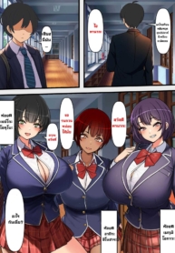 โลกที่น้ำอสุจิมีค่Doujin-Lc- อ่าน โดจิน มังฮวา เกาหลี ญี่ปุ่น จีน แปลไทยโลกที่น้ำอสุจิมีค่าเป็นเงิน [Furitendou] Semen ga Tsuuka toshite Ryuutsuu suru Sekai de no Tanetsuke Haramase Seikatsu Insemination Sex Life In A World Where Semen Is Currencyตอนที่ 1 2 3 4 5 6 7 8 9 10 11 12 13 14 ฟรี ไม่มีโฆษณา อ่าน โดจิน Manhwa เกาหลี ญี่ปุ่น จีน เรามีครบ คัดมาให้เน้นๆ โดจิน 18+ รับประกันความฟินโดย  Doujin Lc