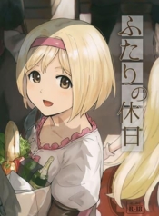 Futari no KyuujitsDoujin-Lc- อ่าน โดจิน มังฮวา เกาหลี ญี่ปุ่น จีน แปลไทยFutari no Kyuujitsuตอนที่ 1 2 3 4 5 6 7 8 9 10 11 12 13 14 ฟรี ไม่มีโฆษณา อ่าน โดจิน Manhwa เกาหลี ญี่ปุ่น จีน เรามีครบ คัดมาให้เน้นๆ โดจิน 18+ รับประกันความฟินโดย  Doujin Lc