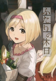 Futari no KyuujitsDoujin-Lc- อ่าน โดจิน มังฮวา เกาหลี ญี่ปุ่น จีน แปลไทยFutari no Kyuujitsuตอนที่ 1 2 3 4 5 6 7 8 9 10 11 12 13 14 ฟรี ไม่มีโฆษณา อ่าน โดจิน Manhwa เกาหลี ญี่ปุ่น จีน เรามีครบ คัดมาให้เน้นๆ โดจิน 18+ รับประกันความฟินโดย  Doujin Lc