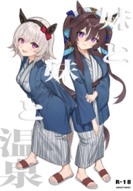 กับเทรนเนอร์เธอคิดDoujin-Lc- อ่าน โดจิน มังฮวา เกาหลี ญี่ปุ่น จีน แปลไทยกับเทรนเนอร์เธอคิดยังไง [Awei] Imouto to Imouto to Onsen (Uma Musume Pretty Derby)ตอนที่ 1 2 3 4 5 6 7 8 9 10 11 12 13 14 ฟรี ไม่มีโฆษณา อ่าน โดจิน Manhwa เกาหลี ญี่ปุ่น จีน เรามีครบ คัดมาให้เน้นๆ โดจิน 18+ รับประกันความฟินโดย  Doujin Lc
