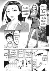 การจ้องมองของปิศาจDoujin-Lc- อ่าน โดจิน มังฮวา เกาหลี ญี่ปุ่น จีน แปลไทยการจ้องมองของปิศาจจิ้งจอก [Guusuka] O-Inari-Sama ha Miteiru O-Inari-Sama is Watchingตอนที่ 1 2 3 4 5 6 7 8 9 10 11 12 13 14 ฟรี ไม่มีโฆษณา อ่าน โดจิน Manhwa เกาหลี ญี่ปุ่น จีน เรามีครบ คัดมาให้เน้นๆ โดจิน 18+ รับประกันความฟินโดย  Doujin Lc