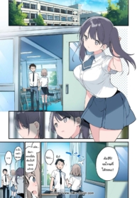 ก็อยากให้เป็นแบบนัDoujin-Lc- อ่าน โดจิน มังฮวา เกาหลี ญี่ปุ่น จีน แปลไทยก็อยากให้เป็นแบบนั้นอยู่แล้วยังไงล่ะ [Fujiyama] Kimi ga Omou yori Motto More Than You Thinkตอนที่ 1 2 3 4 5 6 7 8 9 10 11 12 13 14 ฟรี ไม่มีโฆษณา อ่าน โดจิน Manhwa เกาหลี ญี่ปุ่น จีน เรามีครบ คัดมาให้เน้นๆ โดจิน 18+ รับประกันความฟินโดย  Doujin Lc