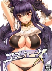 ความลับในชุดยูเอล(Doujin-Lc- อ่าน โดจิน มังฮวา เกาหลี ญี่ปุ่น จีน แปลไทยความลับในชุดยูเอล(C90) [Kuroshiro Desire (Akitsuki Karasu)] Yuelune Xตอนที่ 1 2 3 4 5 6 7 8 9 10 11 12 13 14 ฟรี ไม่มีโฆษณา อ่าน โดจิน Manhwa เกาหลี ญี่ปุ่น จีน เรามีครบ คัดมาให้เน้นๆ โดจิน 18+ รับประกันความฟินโดย  Doujin Lc