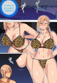 คุณแม่แยงกี้ ถูกลูDoujin-Lc- อ่าน โดจิน มังฮวา เกาหลี ญี่ปุ่น จีน แปลไทยคุณแม่แยงกี้ ถูกลูกชายจับปี้ซะแล้ว [Circle Spice] Musuko ni Yowami o Nigirareta Motoyan no Hahaตอนที่ 1 2 3 4 5 6 7 8 9 10 11 12 13 14 ฟรี ไม่มีโฆษณา อ่าน โดจิน Manhwa เกาหลี ญี่ปุ่น จีน เรามีครบ คัดมาให้เน้นๆ โดจิน 18+ รับประกันความฟินโดย  Doujin Lc