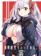ต้านทานการสะกดจิตไDoujin-Lc- อ่าน โดจิน มังฮวา เกาหลี ญี่ปุ่น จีน แปลไทยต้านทานการสะกดจิตได้นิดหน่อย [Ikkizuka (Kizuka Kazuki)] Saimin Taisei Chotto Aruตอนที่ 1 2 3 4 5 6 7 8 9 10 11 12 13 14 ฟรี ไม่มีโฆษณา อ่าน โดจิน Manhwa เกาหลี ญี่ปุ่น จีน เรามีครบ คัดมาให้เน้นๆ โดจิน 18+ รับประกันความฟินโดย  Doujin Lc
