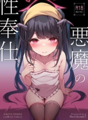 บริการทางเพศของปีศDoujin-Lc- อ่าน โดจิน มังฮวา เกาหลี ญี่ปุ่น จีน แปลไทยบริการทางเพศของปีศาจ [Hachibusaki (Toyosaki)] Akuma no Seihoushi (Blue Archive)ตอนที่ 1 2 3 4 5 6 7 8 9 10 11 12 13 14 ฟรี ไม่มีโฆษณา อ่าน โดจิน Manhwa เกาหลี ญี่ปุ่น จีน เรามีครบ คัดมาให้เน้นๆ โดจิน 18+ รับประกันความฟินโดย  Doujin Lc