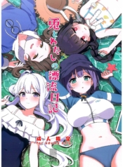 บันทึกติดเกาะกับกรDoujin-Lc- อ่าน โดจิน มังฮวา เกาหลี ญี่ปุ่น จีน แปลไทยบันทึกติดเกาะกับกระต่าย (C103) [manymanyrain (Amagasa Ikuta)] Usagi to Watashi no Hyouryuu Nikki (Blue Archive)ตอนที่ 1 2 3 4 5 6 7 8 9 10 11 12 13 14 ฟรี ไม่มีโฆษณา อ่าน โดจิน Manhwa เกาหลี ญี่ปุ่น จีน เรามีครบ คัดมาให้เน้นๆ โดจิน 18+ รับประกันความฟินโดย  Doujin Lc