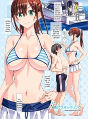 วันหยุดหน้าร้อนเพิDoujin-Lc- อ่าน โดจิน มังฮวา เกาหลี ญี่ปุ่น จีน แปลไทยวันหยุดหน้าร้อนเพิ่งเริ่มต้น [pinvise (Suzutsuki Kurara)] sparkling vacationตอนที่ 1 2 3 4 5 6 7 8 9 10 11 12 13 14 ฟรี ไม่มีโฆษณา อ่าน โดจิน Manhwa เกาหลี ญี่ปุ่น จีน เรามีครบ คัดมาให้เน้นๆ โดจิน 18+ รับประกันความฟินโดย  Doujin Lc