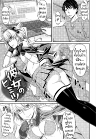 สถานที่อันอบอุ่น [Doujin-Lc- อ่าน โดจิน มังฮวา เกาหลี ญี่ปุ่น จีน แปลไทยสถานที่อันอบอุ่น [212] Kanojo no Atatakai Basho Her Warm Placeตอนที่ 1 2 3 4 5 6 7 8 9 10 11 12 13 14 ฟรี ไม่มีโฆษณา อ่าน โดจิน Manhwa เกาหลี ญี่ปุ่น จีน เรามีครบ คัดมาให้เน้นๆ โดจิน 18+ รับประกันความฟินโดย  Doujin Lc