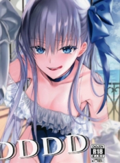เพราะอยากเก็บนายไวDoujin-Lc- อ่าน โดจิน มังฮวา เกาหลี ญี่ปุ่น จีน แปลไทยเพราะอยากเก็บนายไว้คนเดียว(C103) [3V2Umezakoori70 (Midou Pengin)] DDDD (Fate Grand Order)ตอนที่ 1 2 3 4 5 6 7 8 9 10 11 12 13 14 ฟรี ไม่มีโฆษณา อ่าน โดจิน Manhwa เกาหลี ญี่ปุ่น จีน เรามีครบ คัดมาให้เน้นๆ โดจิน 18+ รับประกันความฟินโดย  Doujin Lc