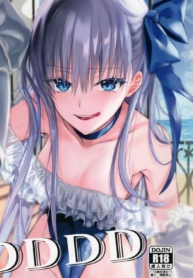 เพราะอยากเก็บนายไวDoujin-Lc- อ่าน โดจิน มังฮวา เกาหลี ญี่ปุ่น จีน แปลไทยเพราะอยากเก็บนายไว้คนเดียว(C103) [3V2Umezakoori70 (Midou Pengin)] DDDD (Fate Grand Order)ตอนที่ 1 2 3 4 5 6 7 8 9 10 11 12 13 14 ฟรี ไม่มีโฆษณา อ่าน โดจิน Manhwa เกาหลี ญี่ปุ่น จีน เรามีครบ คัดมาให้เน้นๆ โดจิน 18+ รับประกันความฟินโดย  Doujin Lc