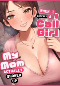 โทรสั่งสาวใหญ่ ได้Doujin-Lc- อ่าน โดจิน มังฮวา เกาหลี ญี่ปุ่น จีน แปลไทยโทรสั่งสาวใหญ่ ได้แม่ซะงั้น [Tarobaumu] DeliHeal Yondara Gachi no Kaa-chan ga Kita Hanashi When I Ordered a Call Girl My Mom Actually Showed Upตอนที่ 1 2 3 4 5 6 7 8 9 10 11 12 13 14 ฟรี ไม่มีโฆษณา อ่าน โดจิน Manhwa เกาหลี ญี่ปุ่น จีน เรามีครบ คัดมาให้เน้นๆ โดจิน 18+ รับประกันความฟินโดย  Doujin Lc