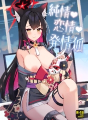 ใสซื่อและบริสุทธิ์Doujin-Lc- อ่าน โดจิน มังฮวา เกาหลี ญี่ปุ่น จีน แปลไทยใสซื่อและบริสุทธิ์ (C103) [NOMIYAGUMI (Ichinomiya)] Zyunzyou Renzyou Hatsuzyoukitsune (Blue Archive)ตอนที่ 1 2 3 4 5 6 7 8 9 10 11 12 13 14 ฟรี ไม่มีโฆษณา อ่าน โดจิน Manhwa เกาหลี ญี่ปุ่น จีน เรามีครบ คัดมาให้เน้นๆ โดจิน 18+ รับประกันความฟินโดย  Doujin Lc