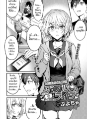 ไลฟ์ลับของเพื่อนร่Doujin-Lc- อ่าน โดจิน มังฮวา เกาหลี ญี่ปุ่น จีน แปลไทยไลฟ์ลับของเพื่อนร่วมชั้น [Puyocha] Double★Live (COMIC BAVEL 2022-12)ตอนที่ 1 2 3 4 5 6 7 8 9 10 11 12 13 14 ฟรี ไม่มีโฆษณา อ่าน โดจิน Manhwa เกาหลี ญี่ปุ่น จีน เรามีครบ คัดมาให้เน้นๆ โดจิน 18+ รับประกันความฟินโดย  Doujin Lc