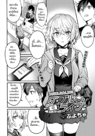 ไลฟ์ลับของเพื่อนร่Doujin-Lc- อ่าน โดจิน มังฮวา เกาหลี ญี่ปุ่น จีน แปลไทยไลฟ์ลับของเพื่อนร่วมชั้น [Puyocha] Double★Live (COMIC BAVEL 2022-12)ตอนที่ 1 2 3 4 5 6 7 8 9 10 11 12 13 14 ฟรี ไม่มีโฆษณา อ่าน โดจิน Manhwa เกาหลี ญี่ปุ่น จีน เรามีครบ คัดมาให้เน้นๆ โดจิน 18+ รับประกันความฟินโดย  Doujin Lc