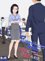 BariCare Kaa-san gDoujin-Lc- อ่าน โดจิน มังฮวา เกาหลี ญี่ปุ่น จีน แปลไทยBariCare Kaa-san ga DQN ni Netoraretaตอนที่ 1 2 3 4 5 6 7 8 9 10 11 12 13 14 ฟรี ไม่มีโฆษณา อ่าน โดจิน Manhwa เกาหลี ญี่ปุ่น จีน เรามีครบ คัดมาให้เน้นๆ โดจิน 18+ รับประกันความฟินโดย  Doujin Lc