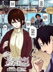 I’ll Do It So YouDoujin-Lc- อ่าน โดจิน มังฮวา เกาหลี ญี่ปุ่น จีน แปลไทยI’ll Do It So You Won’t Forgetตอนที่ 1 2 3 4 5 6 7 8 9 10 11 12 13 14 ฟรี ไม่มีโฆษณา อ่าน โดจิน Manhwa เกาหลี ญี่ปุ่น จีน เรามีครบ คัดมาให้เน้นๆ โดจิน 18+ รับประกันความฟินโดย  Doujin Lc