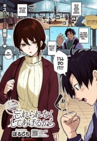 I’ll Do It So YouDoujin-Lc- อ่าน โดจิน มังฮวา เกาหลี ญี่ปุ่น จีน แปลไทยI’ll Do It So You Won’t Forgetตอนที่ 1 2 3 4 5 6 7 8 9 10 11 12 13 14 ฟรี ไม่มีโฆษณา อ่าน โดจิน Manhwa เกาหลี ญี่ปุ่น จีน เรามีครบ คัดมาให้เน้นๆ โดจิน 18+ รับประกันความฟินโดย  Doujin Lc