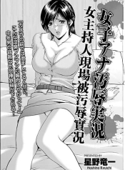 Joshi-Ana Ojoku JiDoujin-Lc- อ่าน โดจิน มังฮวา เกาหลี ญี่ปุ่น จีน แปลไทยJoshi-Ana Ojoku Jikkyouตอนที่ 1 2 3 4 5 6 7 8 9 10 11 12 13 14 ฟรี ไม่มีโฆษณา อ่าน โดจิน Manhwa เกาหลี ญี่ปุ่น จีน เรามีครบ คัดมาให้เน้นๆ โดจิน 18+ รับประกันความฟินโดย  Doujin Lc