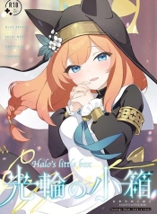 Kourin no Kobako -Doujin-Lc- อ่าน โดจิน มังฮวา เกาหลี ญี่ปุ่น จีน แปลไทยKourin no Kobako -Hikari no Kobako-ตอนที่ 1 2 3 4 5 6 7 8 9 10 11 12 13 14 ฟรี ไม่มีโฆษณา อ่าน โดจิน Manhwa เกาหลี ญี่ปุ่น จีน เรามีครบ คัดมาให้เน้นๆ โดจิน 18+ รับประกันความฟินโดย  Doujin Lc