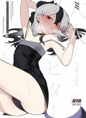 Otona-tic ni BitteDoujin-Lc- อ่าน โดจิน มังฮวา เกาหลี ญี่ปุ่น จีน แปลไทยOtona-tic ni Bitter-sweet – Bitter-sweet, Grown-up-ishlyตอนที่ 1 2 3 4 5 6 7 8 9 10 11 12 13 14 ฟรี ไม่มีโฆษณา อ่าน โดจิน Manhwa เกาหลี ญี่ปุ่น จีน เรามีครบ คัดมาให้เน้นๆ โดจิน 18+ รับประกันความฟินโดย  Doujin Lc