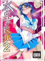 Sailor MercuryDoujin-Lc- อ่าน โดจิน มังฮวา เกาหลี ญี่ปุ่น จีน แปลไทยSailor Mercuryตอนที่ 1 2 3 4 5 6 7 8 9 10 11 12 13 14 ฟรี ไม่มีโฆษณา อ่าน โดจิน Manhwa เกาหลี ญี่ปุ่น จีน เรามีครบ คัดมาให้เน้นๆ โดจิน 18+ รับประกันความฟินโดย  Doujin Lc