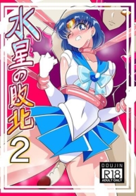 Sailor MercuryDoujin-Lc- อ่าน โดจิน มังฮวา เกาหลี ญี่ปุ่น จีน แปลไทยSailor Mercuryตอนที่ 1 2 3 4 5 6 7 8 9 10 11 12 13 14 ฟรี ไม่มีโฆษณา อ่าน โดจิน Manhwa เกาหลี ญี่ปุ่น จีน เรามีครบ คัดมาให้เน้นๆ โดจิน 18+ รับประกันความฟินโดย  Doujin Lc